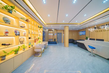 Lufeng Yarste Hotel Отели рядом с достопримечательностью «Fushan Mazu»