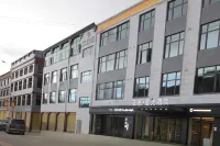 Yunzuo Starlight Hotel