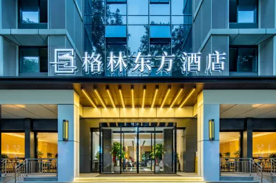 GreenTree Eastern Hotel (Xi'an Bell Tower Wulukou Subway Station) Hotel a 