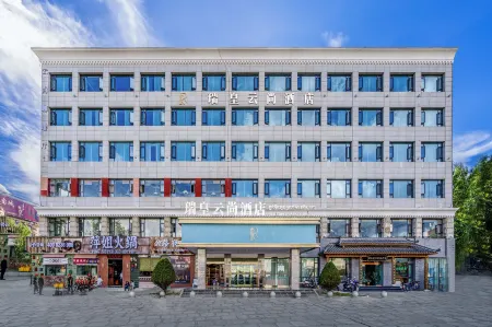 Rayroyal galaxy hotel（Lhasa） Отели рядом с достопримечательностью «Glaze Bridge»