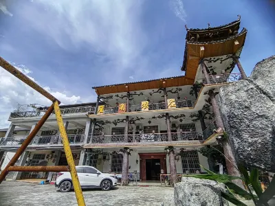 Yajiao Farm Homestay