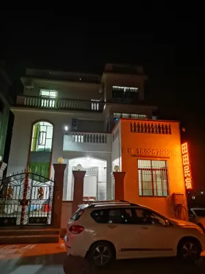 Tiantian Pastoral Homestay Отели рядом с достопримечательностью «Туристический курорт на островах Сяошань»