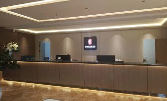 Yichun Yuenanshan Resort Hotel