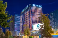 HanTing Hotel (Lanzhou Zhongchuan Airport Ruiling International) Hôtels à : Gaolan