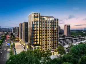 Shenyang Shenbei University Town Qixing Street Atour Hotel