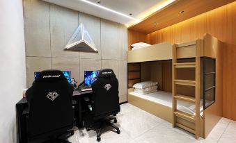 Tanhé E-Sports Hotel (Jiangbei University Town Subway Station)