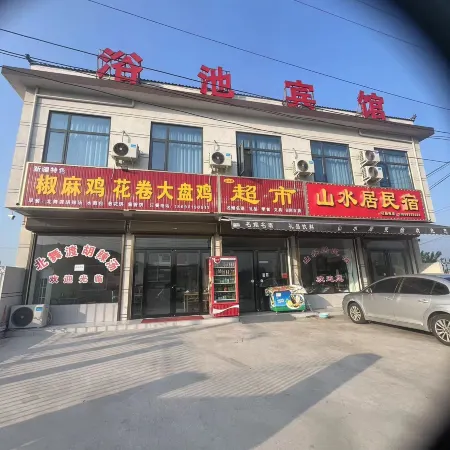Shanshui residents