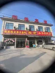 Shanshui residents 샹청 호텔