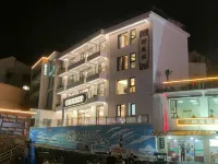 Dongji Island Caixing Ge Homestay (Miaozihu Branch) 둥지다오 호텔