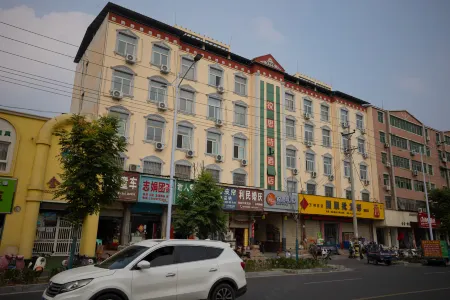 Rest Hotel (Shidai Guangchang) Отели в г. Хуэйсянь
