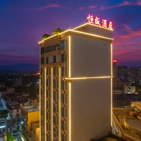 Hengsheng Hotel in Puning (Huaguyan Store, Lihu Town)