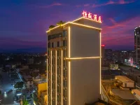 Hengsheng Hotel in Puning (Huaguyan Store, Lihu Town)