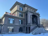 Yabuli Yunfeng Bieyuan Hotels in Shangzhi