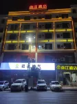 Qiaojia Nanjiang Hotel Hotels near Ancient Ferry of Dragon King Temple