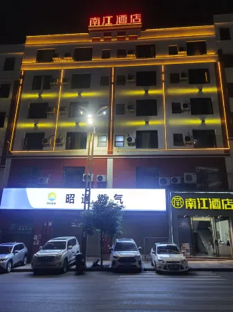 Qiaojia Nanjiang Hotel