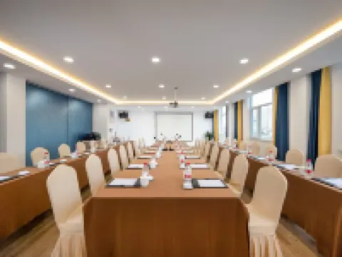 Geli Hotel (Laiyang High-speed Railway Station Branch) Hotels in Laiyang