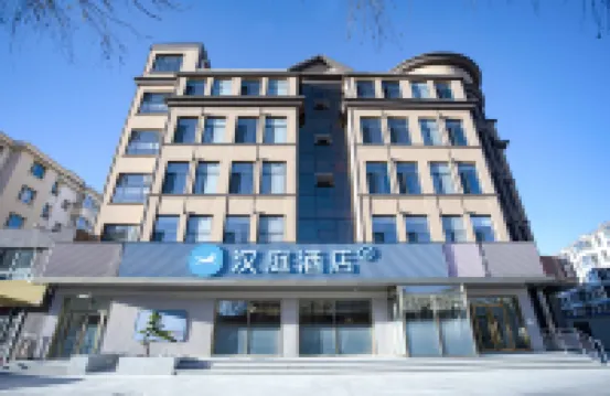 HanTing Hotel (Hohhot Shuaijiaying Subway Station) Các khách sạn ở Hồi Hột