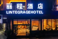 Licheng Hotel (Qiubei Jiaolian Plaza) Hotels in Qiubei County