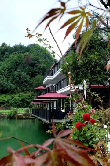 Guiyuan Qiaoju Guesthouse