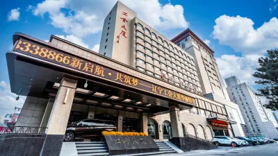 Liaoning Trade Union Mansion Hotels in Beiling Garden