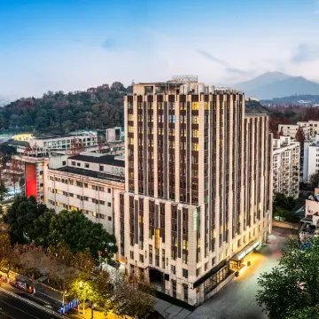 Atour Hotel Nanjing Gulou Square Beijing East Road Hotels near Nanjing Drum-tower