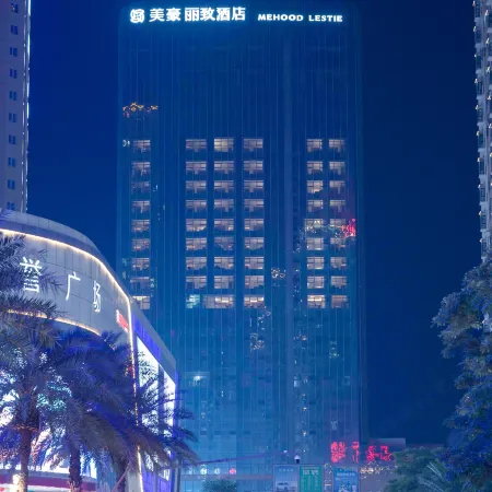 Mehood Lestie Hotel Wenshan