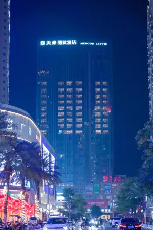 Mehood Lestie Hotel Wenshan