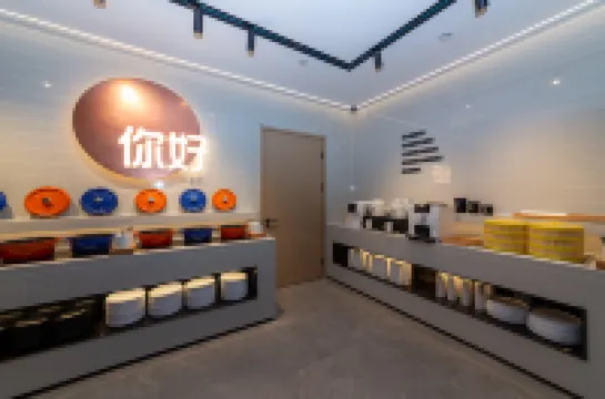 Ni Hao Hotel (Yingxun Square, Pingyao Ancient City Scenic Area, Jinzhong)