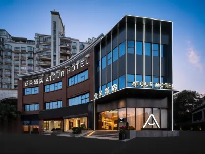 Atour Hotel Fuzhou Các khách sạn ở Vùng phía đông