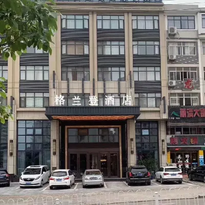 Gelandeng Hotel