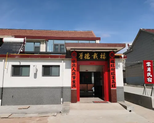 Tangyue Homestay Hotels in Laizhou