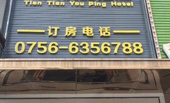 Tiantian Premium Hotel