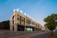 Shijian Meiju Hotel (Suxi Branch, Yiwu) Hotel in zona Fanjia Hall