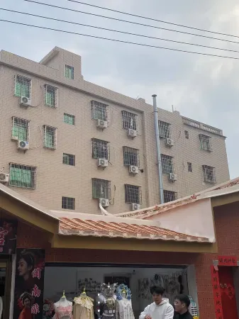 Hangshe Homestay (Xiamen Jimei School Village) Отели рядом с достопримечательностью «Jiageng Park»