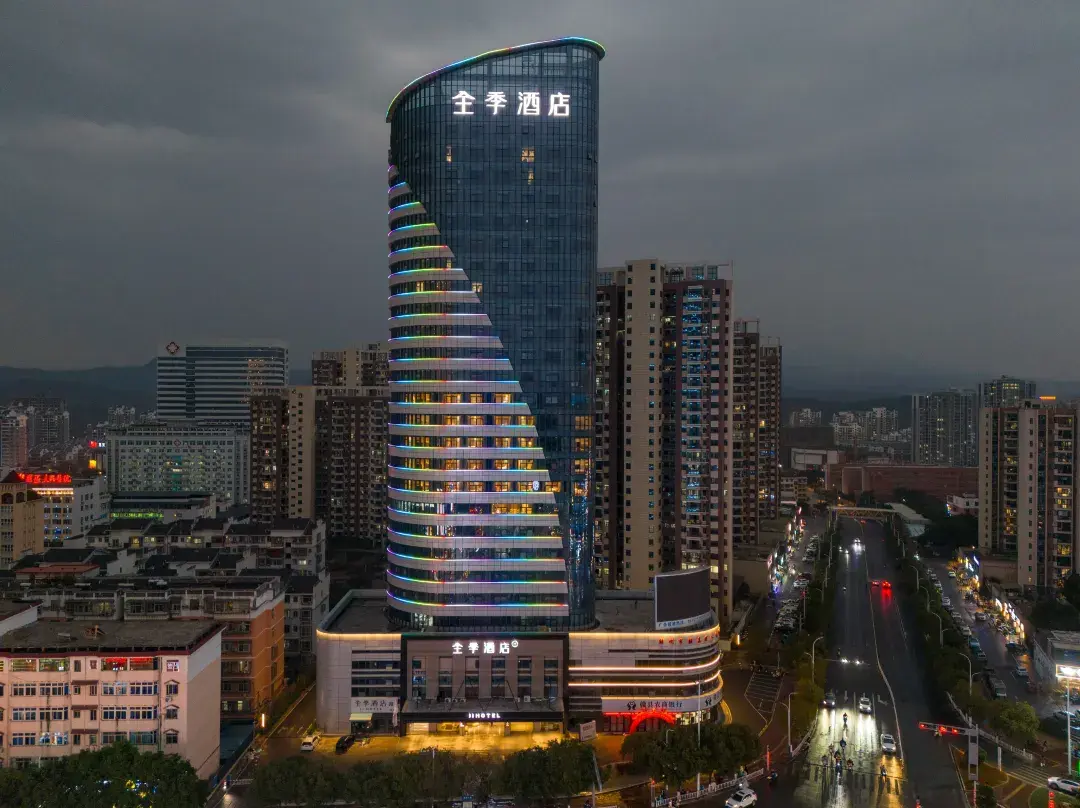 Ji Hotel - Ganzhou