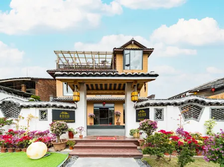 Central Store in the Tulou Scenic Area Отели рядом с достопримечательностью «Tulou Complex at Hekeng Village»