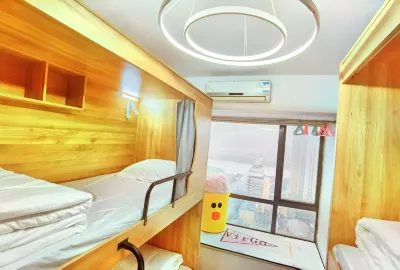 Yaduoduo Youth Hostel (Wuyi Square Subway Station Branch)