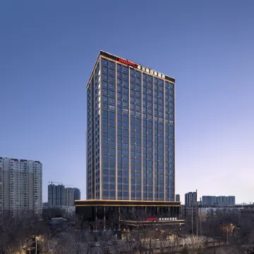 Hilton Garden Inn Changji