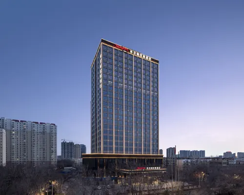 Hilton Garden Inn Changji Hotels in Changji