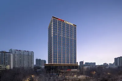Hampton by Hilton Changji Hotels near Changji University