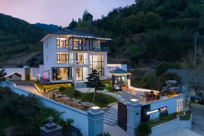 樸宿民宿（OMG心跳樂園瑤琳仙境店） Hotels in der Nähe von Zhongshan Miliguan Scenic Spot