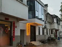 Jinglan Rural Homestay Hotels near Taichi Lake
