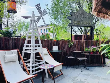 HYGGE Hotel (Shenyang Imperial Palace)