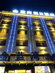 Jinlanwan Hotel