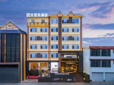 baibale hotel