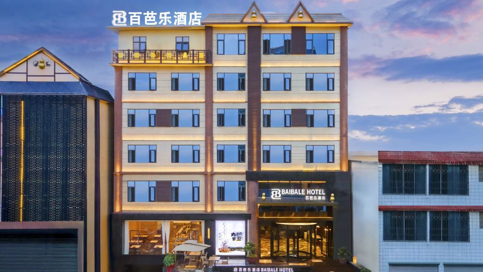 baibale hotel