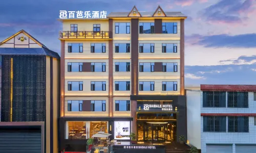 baibale  hotel