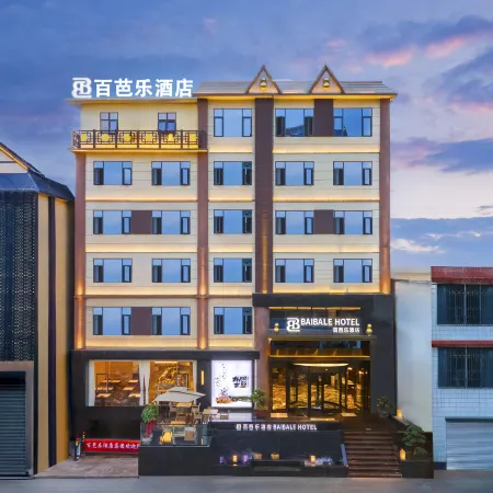 baibale hotel