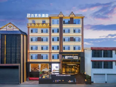 baibale  hotel