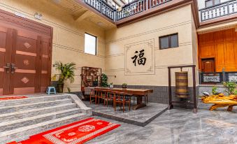 Yunxiang Manor Homestay